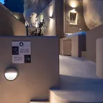 Litheos Santorini Luxury Cave 빌라