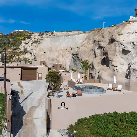فيلة Litheos Santorini Luxury Cave