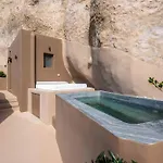 فيلة Litheos Santorini Luxury Cave *