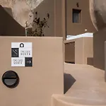 Litheos Santorini Luxury Cave فيلة *