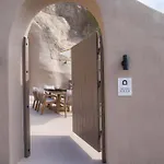 Litheos Santorini Luxury Cave فيلة